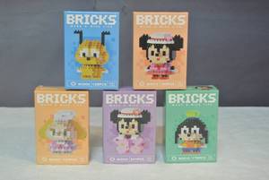 lot 168 image: 5 unopened boxes of bricks not too soon to start shopping for Christmas