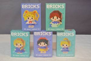 lot 169 image: 5 unopened boxes of bricks not too soon to start shopping for Christmas