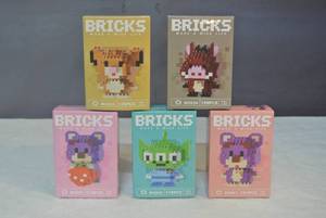 lot 170 image: 5 unopened boxes of bricks not too soon to start shopping for Christmas