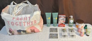 lot 241 image: All unopened beauty supplies