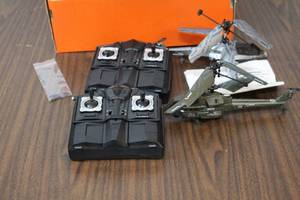 lot 294 image: remote control planes