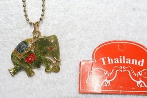 lot 147 image: Jewelry, animal themed Elephant pendant necklace (with Thailand tag)