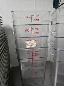 lot 139 image: Lot of 4 Cambro CamSquares 22SFSCW 22qt Square Food Storage Containers