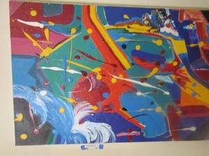 lot 84 image: 3624 beautiful art piece,