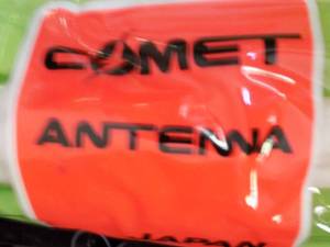 lot 200 image: ANTENNA Comet CX - 333 Antenna  NEW 