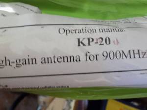 lot 197 image: ANTENNA Comet KP-20 UHF Base Vertical Antenna  NEW 