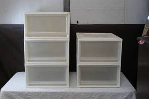 lot 228 image: 5 stackable drawers