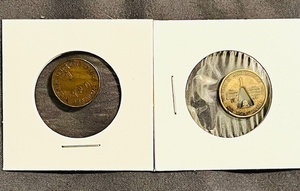 lot 44 image: Two (2) RARE Y &amp O&nbspCo. Coal Scrip Token 1946-1947 Van, W. VA.&nbsp (Bid is times the quantity of 2)