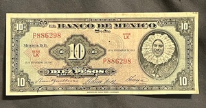 lot 47 image: 1961 Mexico 10 Pesos Banknote Tehuana Currency - Mexican Paper Money&nbsp