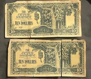 lot 52 image: WWII Japanese Occupation Currency Malaysia - 1944 Ten Dollars&nbsp
