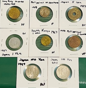 lot 68 image: Eight (8) Asian Nation Coins - Most From the 50s