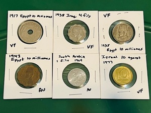 lot 71 image: 1917-1977 Egypt, Iraq, Israel, &amp South Arabia Coins - Including 1917 Egypt 10 Milliemes&nbsp