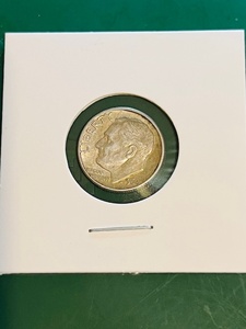 lot 142 image: 1964-D Silver Roosevelt Dime WPartial Broken Collar,DDR, &amp RPM Errors
