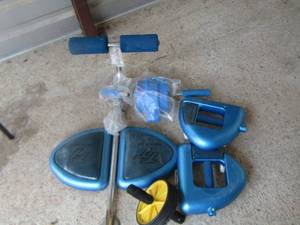lot 116 image: excersize equipment