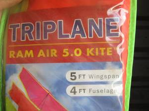 lot 211 image: triplane ram air 5.0 kite
