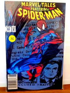 lot 36 image: Marvel Tales #264 (Marvel Comics August 1992)
