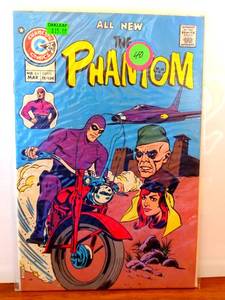 lot 40 image: The Phantom, #64, Mar 1975, Charleston Comic Book $$$