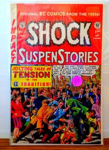 lot 57 image: Shock SuspenStories #2, East Coast Comix, 1975 $$