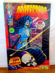 lot 266 image: Protectors #9 Malibu Comics High Grade - 2000