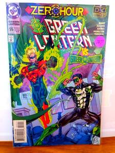 lot 267 image: Green Lantern #55 1994 DC Comics