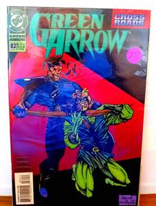 lot 271 image: Green Arrow #82 1994 DC-Comics