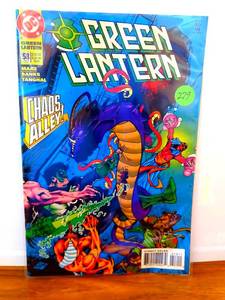 lot 279 image: 1995 DC Green Lantern #58
