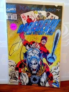 lot 299 image: Daredevil 308 Marvel Comics Dead Mans Hand Part V (1992)
