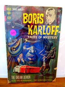 lot 300 image: Vintage March 1967 Boris Karloff Tales Of Mystery The Dream Demon Comic $$$