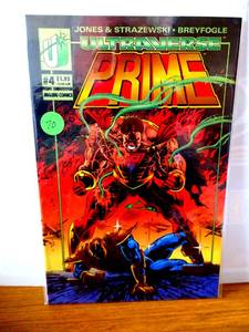 lot 70 image: Prime #4A - Ultraverse (Malibu Comics, 1993)
