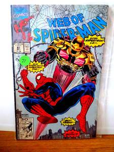 lot 71 image: Web of Spider-Man #83 (Marvel Comics December 1991) $