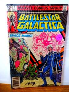 lot 74 image: Battlestar Galactica #9 (Nov 1979, Marvel Comics) $$