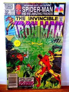 lot 77 image: Iron Man #153 (Dec 1981, Marvel Comics) $