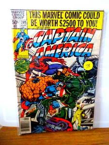 lot 78 image: CAPTAIN AMERICA #249 SEPTEMBER 1980 MARVEL COMICS $