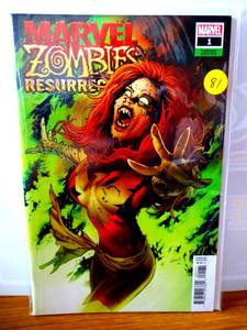 lot 81 image: Marvel Zombies Resurrection #1 Greg Land Variant - 2020