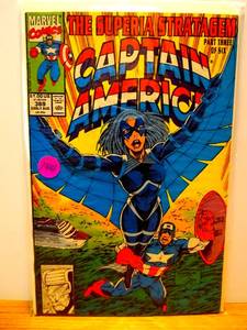 lot 144 image: Captain America #389 (1991 Marvel) - Copper Age Comic Book $