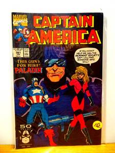 lot 152 image: Captain America #381 1991 Marvel Comics