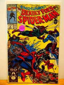 lot 162 image: DEADLY FOES OF SPIDER-MAN #4 (Marvel, 1991)