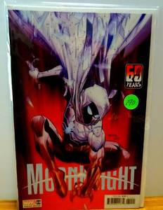 lot 190 image: Moon Knight #10 Segovia Variant Marvel 2022