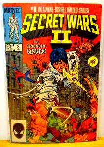 lot 198 image: Marvel Secret Wars II #8 - Hulk - Wolverine - Spider-Man (1986) $$