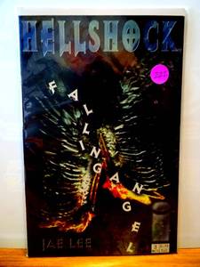 lot 222 image: Hellshock #3 Vol. 1 (1994) Image Comics $