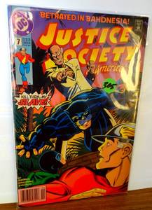lot 305 image: Justice Society of America - No. 7 - DC Comics Inc. - Feb. 1993 $