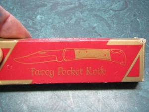 lot 913 image: fancy pocket knife 3 14 blade - 7 18 long