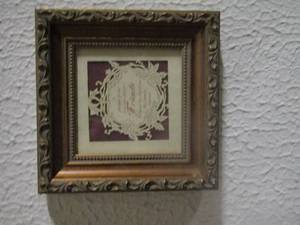 lot 146 image: qty 3 pieces of wall art