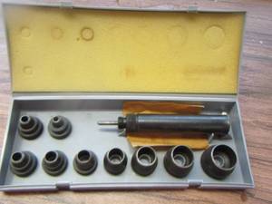 lot 479 image: brookstone punch set