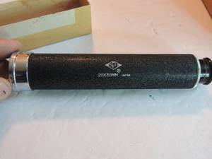 lot 873 image: small telescope spi - 20x30m japan - 6 12 closed , 10 14 opened