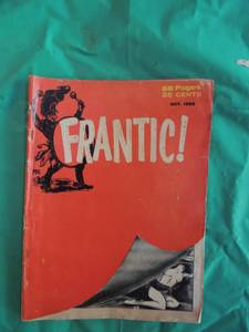 lot 454 image: Pierce publishing #1 Frantic (Adult Content)