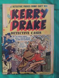 lot 456 image: Harvey Enterprise #10 Kerry Drake