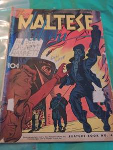 lot 877 image: THE MALTESE FALCON  1946