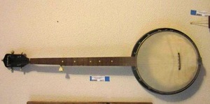 lot 1077 image: banjo Silverstone 38