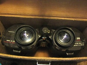 lot 1120 image: Jason brand binoculars